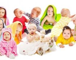 Группа "Малыши" (детки 1-2 года)